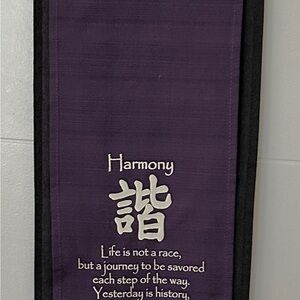Purple and Black Harmony Tapestry